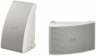 Yamaha NS-AW592 WHITE
