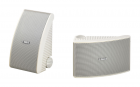 Yamaha NS-AW392 WHITE