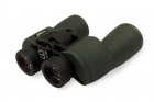 Levenhuk Sherman PRO 10x50