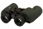 Levenhuk Sherman PRO 8x42