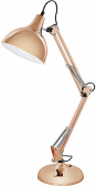 Eglo 94704 lampa BORGILLIO